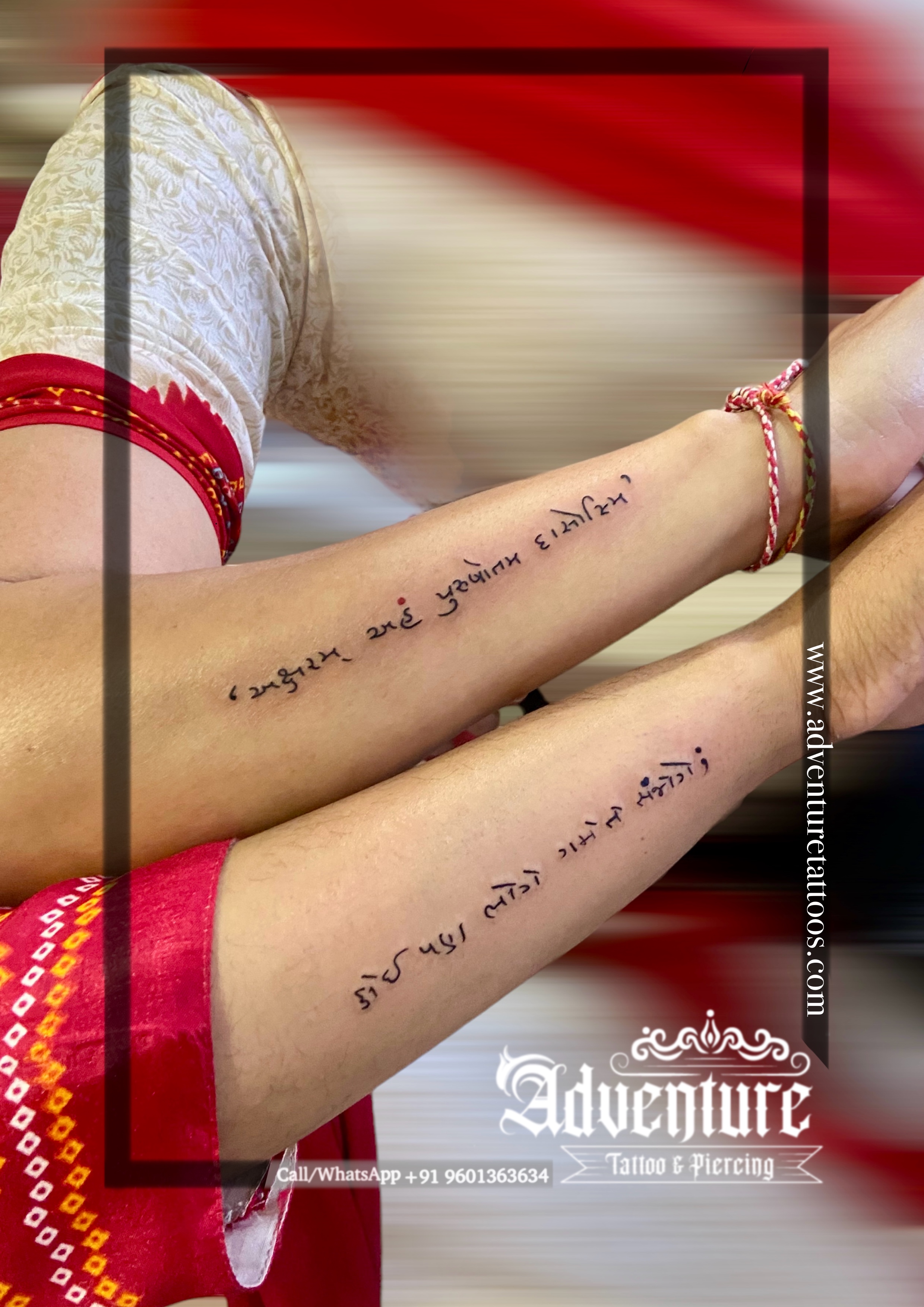 Small tattoo design Adventure Tattoo Ahmedabad