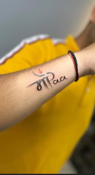 Small tattoo design Adventure Tattoo Ahmedabad